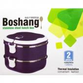 Bashang Double Layer Lunch Box